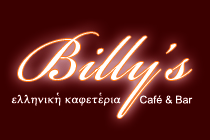 Cafe Billys Schöneberg