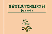 jevssis restaurant